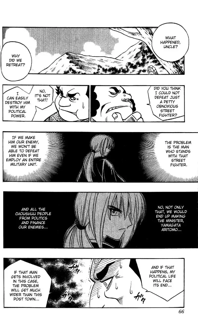 Rurouni Kenshin Chapter 231 8